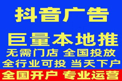 SEM竞价员实战技巧：提升点击率与转化率